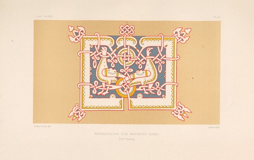 Ornementation‎ ‎d’un‎ ‎manuscrit‎ ‎russe‎ ‎(XIVe‎ ‎siècle)‎