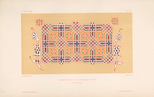 Ornementation‎ ‎d’un‎ ‎manuscrit‎ ‎russe‎ ‎(XV‎e‎ ‎siècle)‎