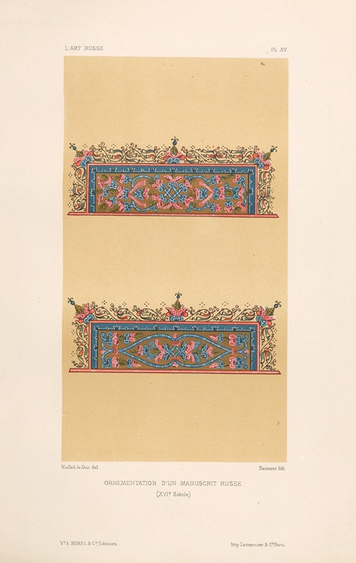 Ornementation‎ ‎d’un‎ ‎manuscrit‎ ‎russe‎ ‎(XVI‎ ‎siècle)‎