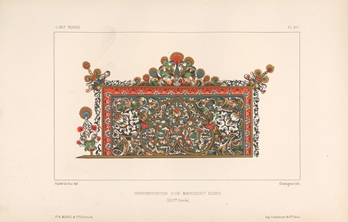 Ornementation‎ ‎d’un‎ ‎manuscrit‎ ‎russe‎ ‎(XVIIe‎ ‎siècle)‎
