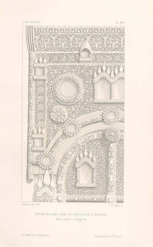 Église‎ ‎de‎ ‎Saint-Jean-le-Théologue,‎ ‎à‎ ‎Rostov.‎ ‎—‎ ‎Porte‎ ‎Sainte‎; Fragment‎
