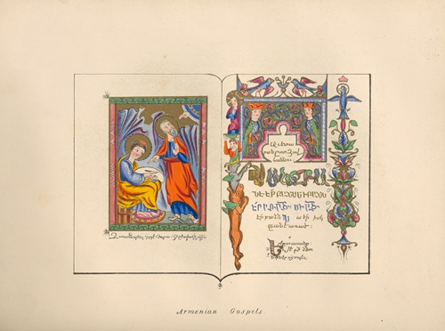 Armenian‎ ‎Gospels