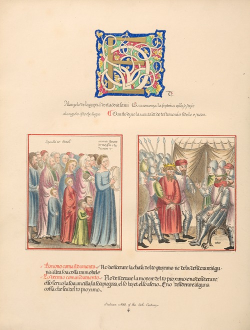 Italian‎ ‎MSS.‎ ‎of‎ ‎the‎ ‎14th‎ ‎Century.