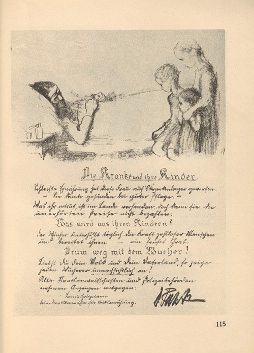 Frauen‎ ‎und‎ ‎Kinder