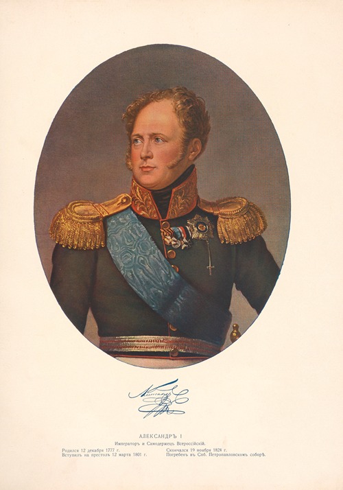 Alexander I (1777-1824)