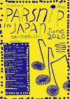 Parsnip Japan tour
