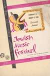 Jewish music festival. February 13 – March 13, 1960. Sixteenth annual