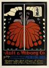 Ault and Wiborg, Ad. 028