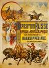 Exposition Russe