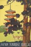 Japan Tourist Bureau [Five-Story Pagoda]