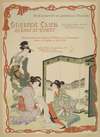 An Exhibition Of Japanese Prints, Grolier Club
