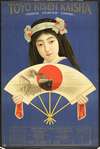 Toyo Kisen Kaisha = Oriental Steam-Ship Company [Woman With A Fan]