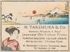 Visitekaartje Van Uitgever Takemura