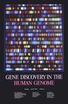Gene discovery in the human genome