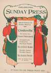 Special features for Sunday, March 15th, 1896.