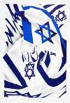 The Israel Flag at the Speed of Light