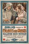 Selig presents hearts and masks