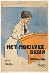 Bandontwerp voor; Nannie van Wehl, Het moeilijke begin, 1915