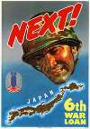 Next! Japan 6th War Loan