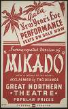 Mikado