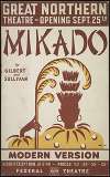 Mikado