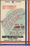 Mississippi Rainbow