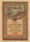 Première exposition agricole et industrielle bulgare à Philippople 15 aout-31 octobre 1892