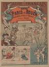 Théâtre Français. Entre Paris et Rouen, revue féérie en 4 actes et 9 tableaux. costumes dessinés par Choubrac