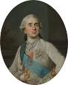 Bust portrait of King Louis XVI of France