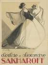 Clothilde et Alexandre Sakharoff