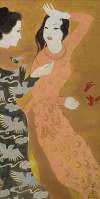 Deux femmes (Two Ladies)