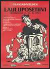Lauluposetiivi