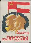 Wspólnie do zwycięstwa
