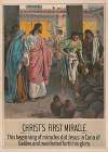 Christ’s first miracle
