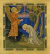 Gethsemane