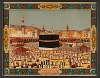 La prière autour de la Kaaba
