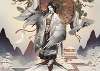 Ubume