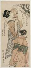 Mother Lifting a Child to a Plum Tree (from the series Chinese and Japanese Poems by Seven Year Old Girls of Recent Times)