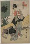 The Sixth Month (from the series The Twelve Felicitous Months in Edo Brocades)