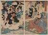 The Strange Occurence of Ukiyo Matahei and his Famous Paintings
