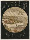 Night Rain on the Karasaki Pine from the series Eight Views of Ōmi