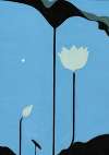 unfurl
