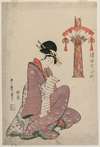 Woman Reading a Letter (from the series Seven Episodes in the Life of Komachi in the Floating World)