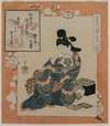 A Picture by Hishikawa Moronobu: Woman with a Set of Poem Cards