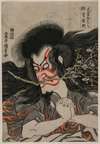 Ichikawa Danjuro VII as Kan Shojo in the Mt. Tenpai Scene, from the series Famous Kabuki Plays