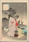 Chasing Fireflies, A Lady of the Tenmei Era (1781-1789), from the series Thirty-six Elegant Selections