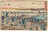 Nihonbashi, Porters, etc. on Bridge (summer scene)