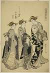 The Courtesan Hinazuru of the Chojiya with her Attendants, from the series ‘Edo Purple in the Pleasure Quarters (Seiro Edo murasaki)’