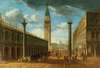 A view of the Piazza San Marco looking north from the Piazzetta towards the clock tower, Venice