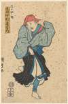 Monk, One of the Six Great Poets, Kisen Playing the Role of Nakamura Utaemon
